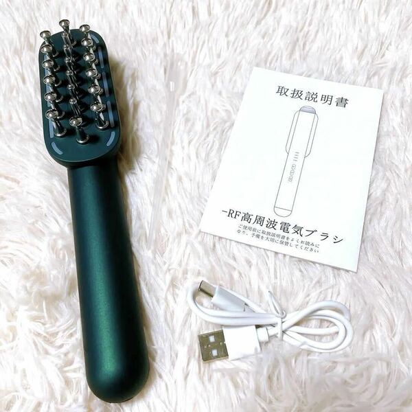 電気ブラシ 美顔器 リフトブラシ 頭皮 ems たるみ 薄毛対策 プレゼント