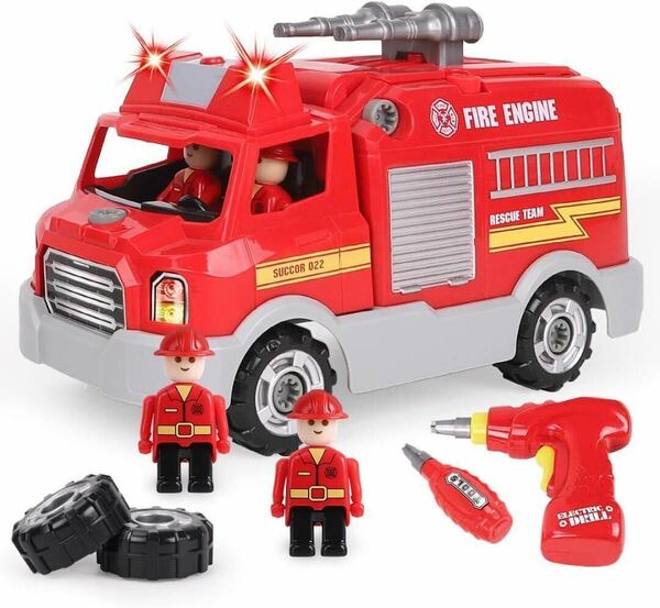 車おもちゃ 組み立ておもちゃ 消防車 DIY 車セット プレゼント ネジ 新品