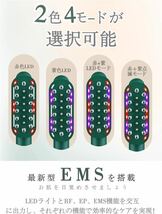 電気ブラシ 美顔器 リフトブラシ 頭皮 ems たるみ 薄毛対策 プレゼント_画像5