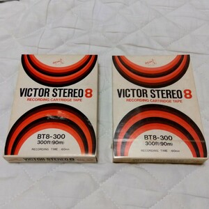 VICTOR STEREO 8 Recording cartridge tape ビクター レコーディング カートリッジ テープ BT8-300 昭和 レトロ