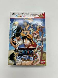 【WS】 From TV animation ONE PIECE ワンピース 〜虹の島伝説〜