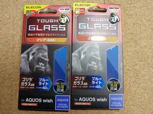 【2枚】エレコム AQUOS wish (SHG06) 用 ガラスフィルム ゴリラ 0.21mm ブルーライトカット PM-S212FLGOBL 4549550234320　