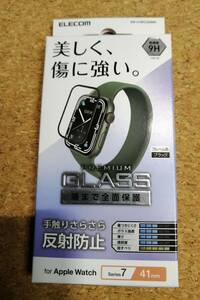 エレコム エレコム Apple Watch series7 41mm 用 フルカバーガラスフィルム 反射防止 AW-21BFLGGMR 4549550240512