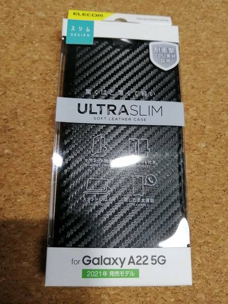 エレコム Galaxy A22 5G 用 ソフトレザーケース 薄型 磁石付 カーボン調ブラック PM-G217PLFUCB 4549550232463 