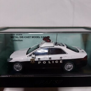 レイズ1/43 トヨタ クラウン (GRS200) 2011 警視庁地域部自動車警ら隊車両(ホワイト×ブラック) [H7431107]