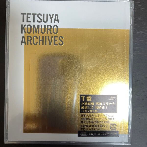 TETSUYA KOMURO ARCHIVES T (CD4枚組)