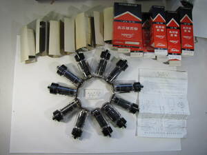  vacuum tube 6GB8 1 1 pcs 