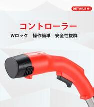 草刈り機 充電式 コードレス 草刈機 最新型 草刈り機 充電式 くさかりき 伸縮 芝刈り機 軽量 バッテリ2付き トリマー 草刈り機 セフティー_画像6