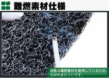 当日発送【エアループデュトロ/ダイナ/トヨエース 標準】コイルフロアマット 運転席/助手席2枚セット H23.06～ ブラック_画像9