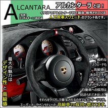 【新開発 反射防止】ベンツ GLAクラス X156 右ハンドル H26.05-【安全マット 当日発送 全国一律送料無料】_画像7