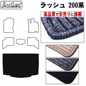 当日発送 フロアマット トランク用 トヨタ ラッシュ J200E/J210E H18.01-28.03【全国一律送料無料 高品質で安売に挑戦】