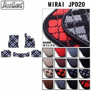 当日発送 フロアマット トヨタ MIRAI ミライ JPD20 R02.12- 全グレード対応【全国一律送料無料】