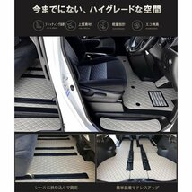 次世代のレザー フロアマット MINI ミニクーパー R53 右H H13.10-20.10(クーパーSも共通)【全国一律送料無料】【10色より選択】_画像3