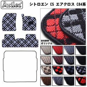  that day shipping floor mat Citroen C5e Across C84AH01/C845G06 right H R01.05-[ nationwide equal free shipping ]