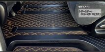 次世代のレザー フロアマット BMW 3シリーズ E46 ツーリング ワゴン 左H H10.07-17.09【全国一律送料無料】【10色より選択】_画像5