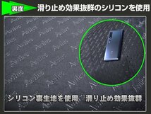 【ダッシュボードマット】レクサス RX 20系 後期 HUDあり 編込み風 皮調　 裏面：滑り止めシリコン使用_画像3