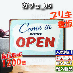 ★カフェ_05★看板 オープン OPEN 散髪屋[20240501]PARKING 壁紙 オブジェ 加工 ヤフオク ハワイ 部屋 