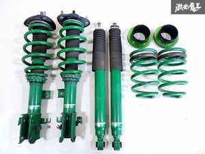 TEIN Tein STREET BASIS-Z RK1 RK5 Step WGN screw type shock absorber suspension shock for 1 vehicle immediate payment shelves C-4