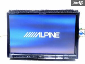 ALPINE アルパイン VIE-X088V 8インチ WVGA HDD ナビ カーナビ CD DVD Bluetooth フルセグ 即納 棚N-2