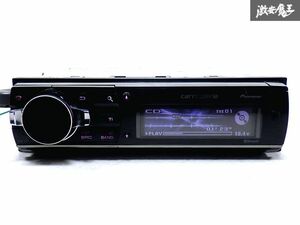 動作OK!! carrozzeria カロッツェリア DEH-970 CD オーディオ プレイヤー デッキ 1DIN Bluetooth 即納 棚N-2