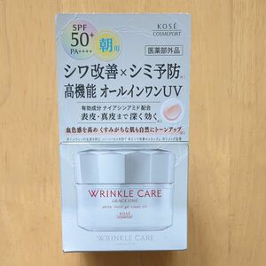 コーセーコスメポート グレイスワン リンクルケア ホワイト モイストジェルクリーム UV 60g 医薬部外品 1個