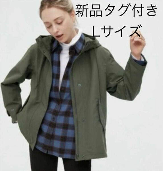 ユニクロ コットンブレンドパーカー 新品 L オリーブ Tシャツ ジーンズ ブロックテックパーカー