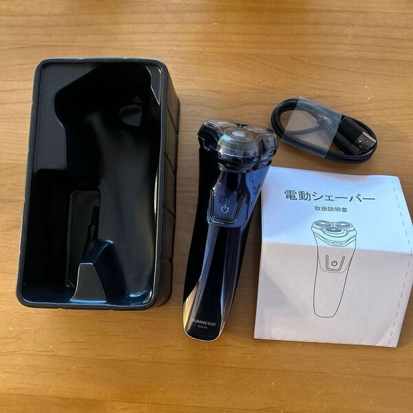 電動シェーバー 新品未使用品 箱あり説明書つき 値下げしました。