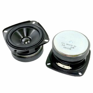  aluminium corn Like resin corn full range speaker unit 2.5 -inch (60mm) 4Ω/MAX20W[ speaker original work /DIY audio ]