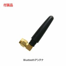 FX-AUDIO- WR-01J[ブラック]高音質 低遅延 Bluetooth レシーバー 光同軸 RCA 3系統出力 オーディオ専用設計 ワイヤレス 無線 BT aptX HD LL_画像4