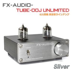 FX-AUDIO- TUBE-00J UNLIMITED [ silver ] 6J1 army for selection another grade vacuum tube installing line amplifier special limitated production model OPA627 installing 