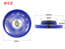 ヘッドフォン用ドライバーユニット 1.5インチ(40mm) 32Ω/MAX0.5W Φ40mm×11mm ヘッドホン 改造 カスタム DIYに_画像3