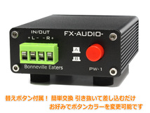 FX-AUDIO- PW-1 [Bonneville Eaters]BTL対応 1:2アンプ/スピーカーセレクター NFJ_画像4