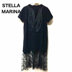 STELLA MARINA 黒 レース 半袖 ロング ワンピース サイズフリー