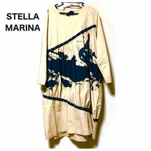 STELLA MARINA 長袖 変形 バルーン ベージュ系 ワンピース フリー