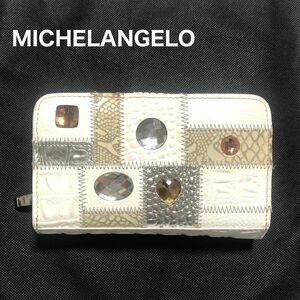 MICHELANGELO ミケランジェロ イタリアンレザー 白 パッチワーク ビジュー 二つ折り財布 イタリア製