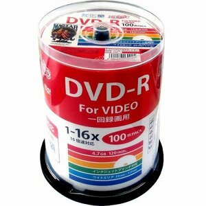 HI-DISC video recording for DVD-R HDDR12JCP100 (CPRM correspondence /16 speed /100 sheets ) k393