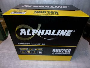アルファライン製バッテリー　ALP-90D26R　D26Rサイズ　充電制御車対応　韓国製　新品　未使用　売り切り　