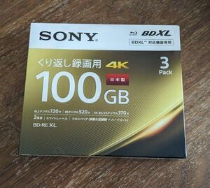 SONY くり返し録画用 ブルーレイディスク 100GB 3枚入り