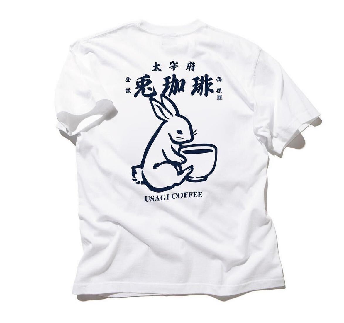 2025年最新】Yahoo!オークション -fr2 兎珈琲の中古品・新品・未 2025年最新】Yahoo!オークション -fr2 兎珈琲の中古品・新品・未