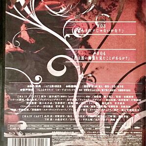 亜人 二 Blu-ray#宮野真守 #細谷佳正 #安藤裕章 #Blu-ray