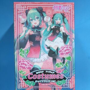 初音ミク　フィギュア　チャイナドレス