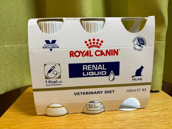 ロイヤルカナン リーナルリキッド 猫用　2本　腎不全