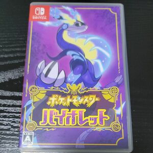 ポケットモンスター バイオレット Nintendo Switch