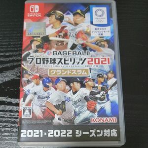 eBASEBALL プロ野球スピリッツ 2021 グランドスラム Nintendo Switch