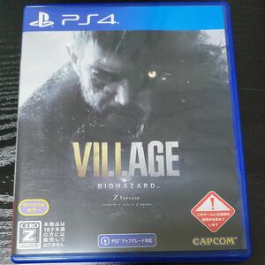 バイオハザード ヴィレッジ BIOHAZARD VILLAGE PS4