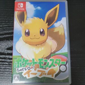 ポケットモンスター Let's Go! イーブイ Nintendo Switch レッツゴーイーブイ