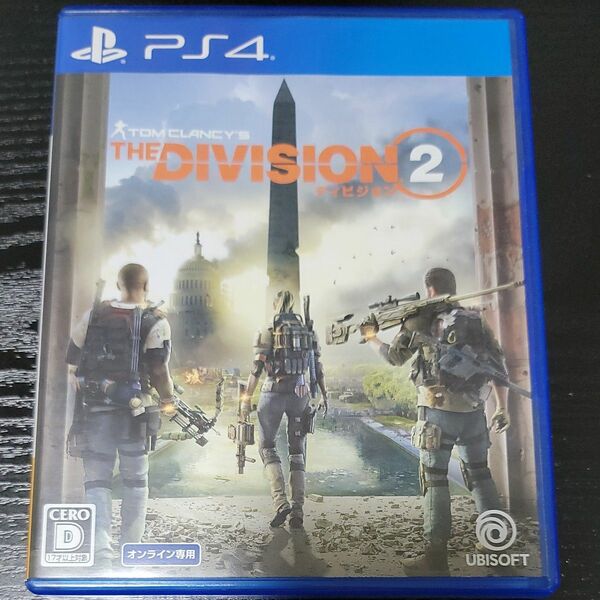 ディビジョン2 PS4 the division