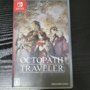 オクトパストラベラー OCTOPATH TRAVELER Nintendo Switch