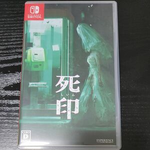 死印 Nintendo Switch