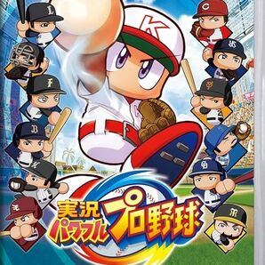 実況パワフルプロ野球 Nintendo Switch